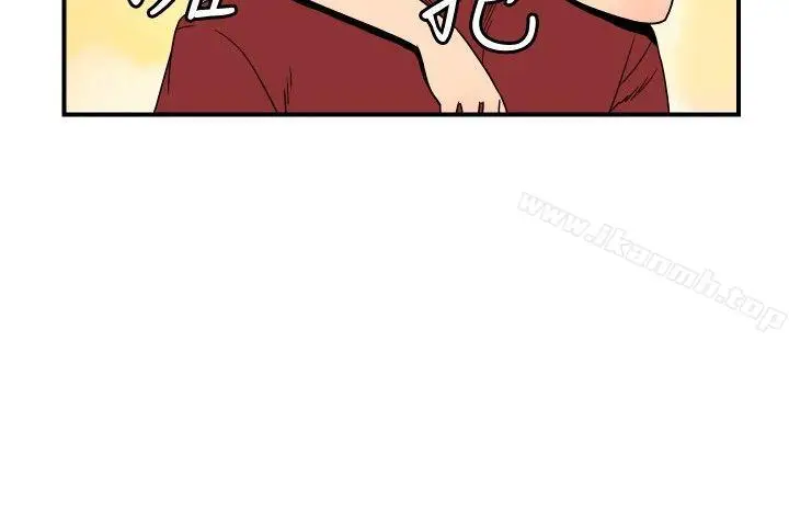 漫画《哪里坏坏(完结)》ep.8睡一觉再走第6张图