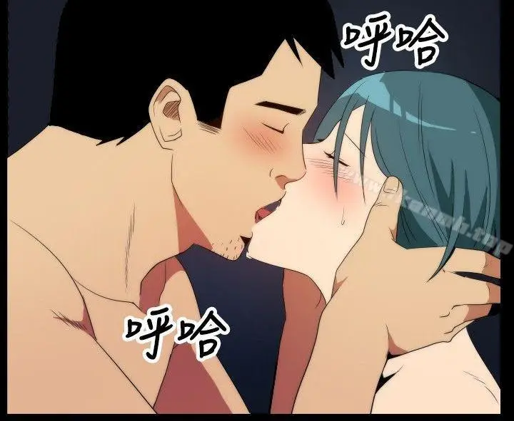 漫画《哪里坏坏(完结)》ep.5绝顶升天&第22张图