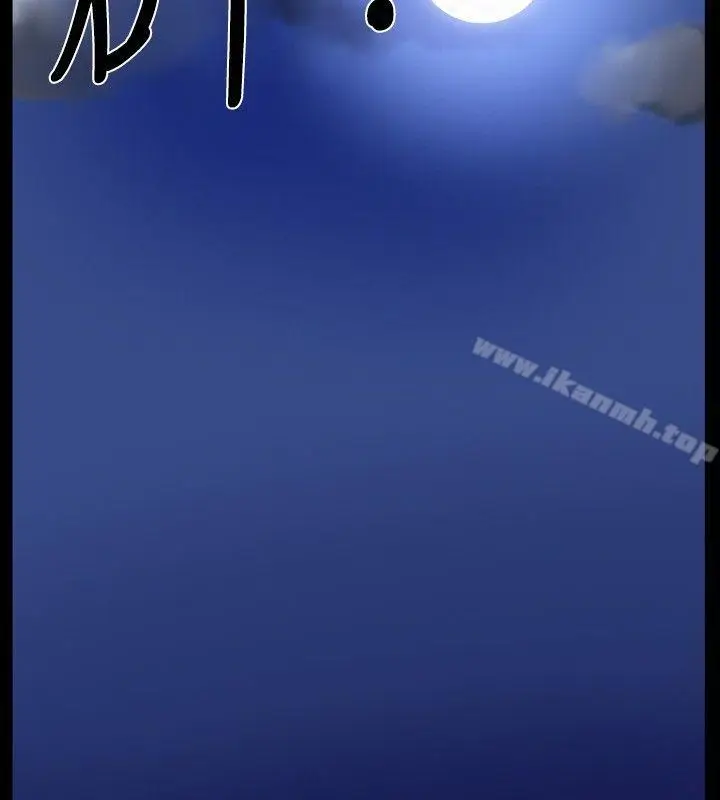 漫画《哪里坏坏(完结)》ep.5绝顶升天&第8张图
