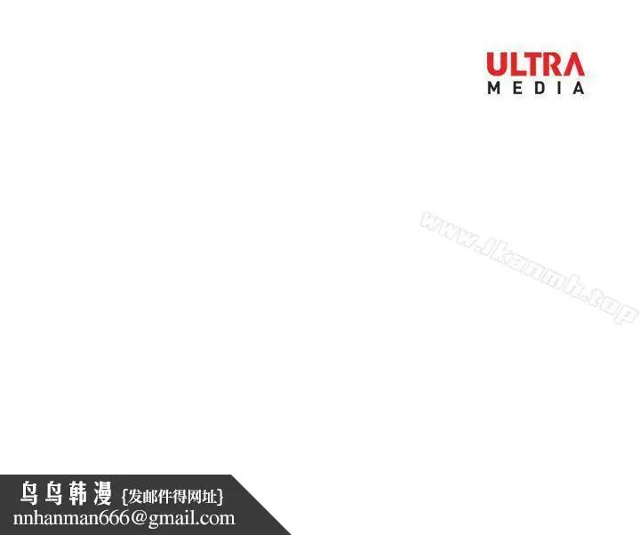 漫画《哪里坏坏(完结)》Ep.3为妳疯狂&第20张图