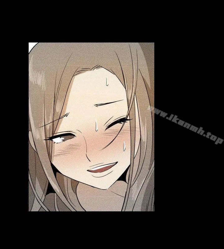 漫画《哪里坏坏(完结)》最终结第6张图