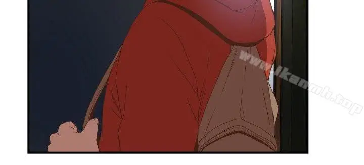 漫画《哪里坏坏(完结)》ep.11公职考生第8张图