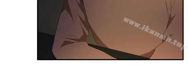 漫画《哪里坏坏(完结)》ep.11203号第3张图