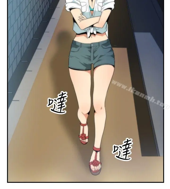漫画《哪里坏坏(完结)》ep.5绝顶升天&第6张图