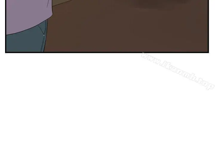 漫画《哪里坏坏(完结)》ep.12帮我按赞第6张图