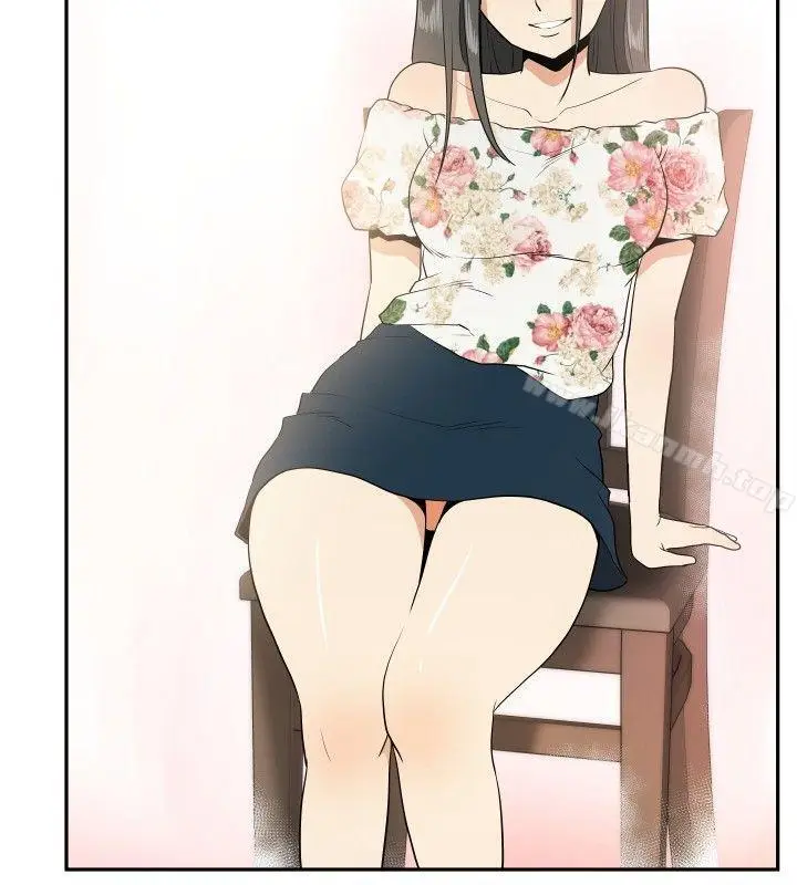 漫画《哪里坏坏(完结)》ep.12帮我按赞第4张图