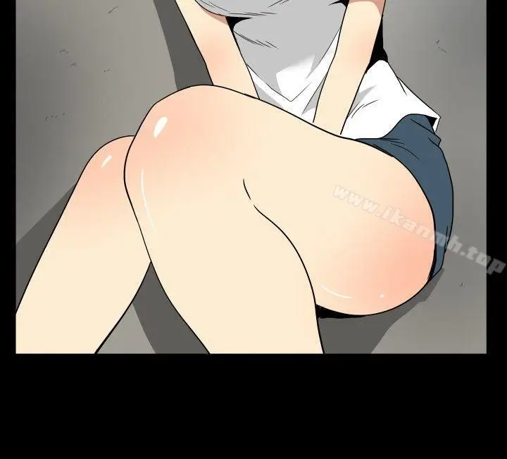 漫画《哪里坏坏(完结)》ep.6野餐<第16张图