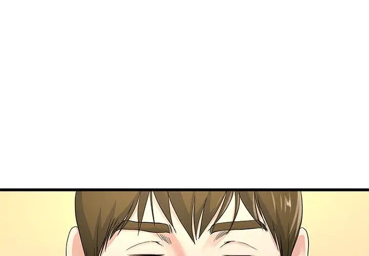 漫画《单亲老爸不好当》第44话第3张图