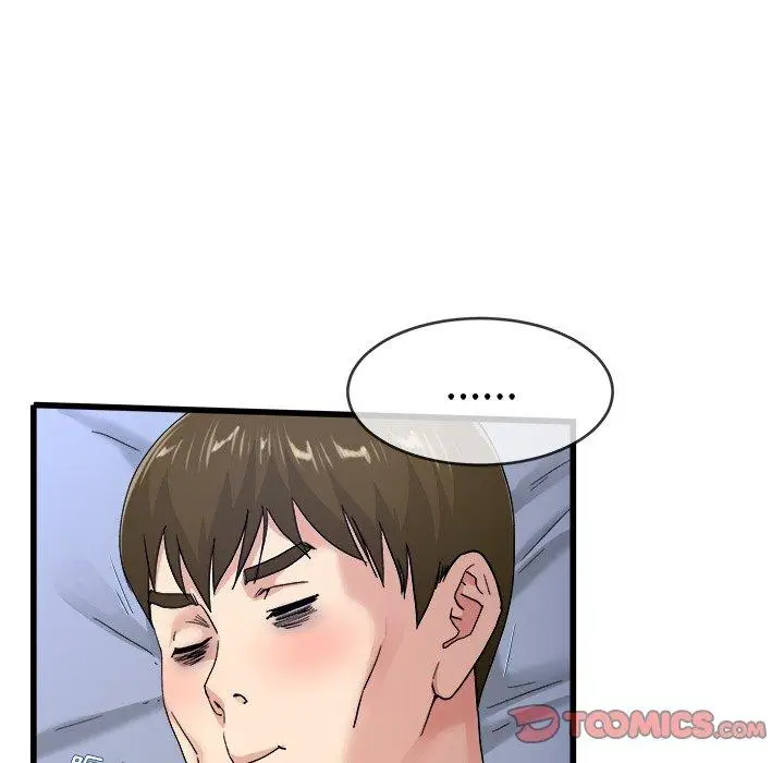 漫画《单亲老爸不好当》第44话第98张图