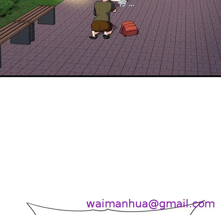 漫画《单亲老爸不好当》第36话第109张图