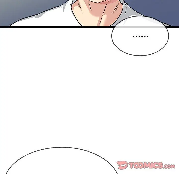 漫画《单亲老爸不好当》第36话第120张图