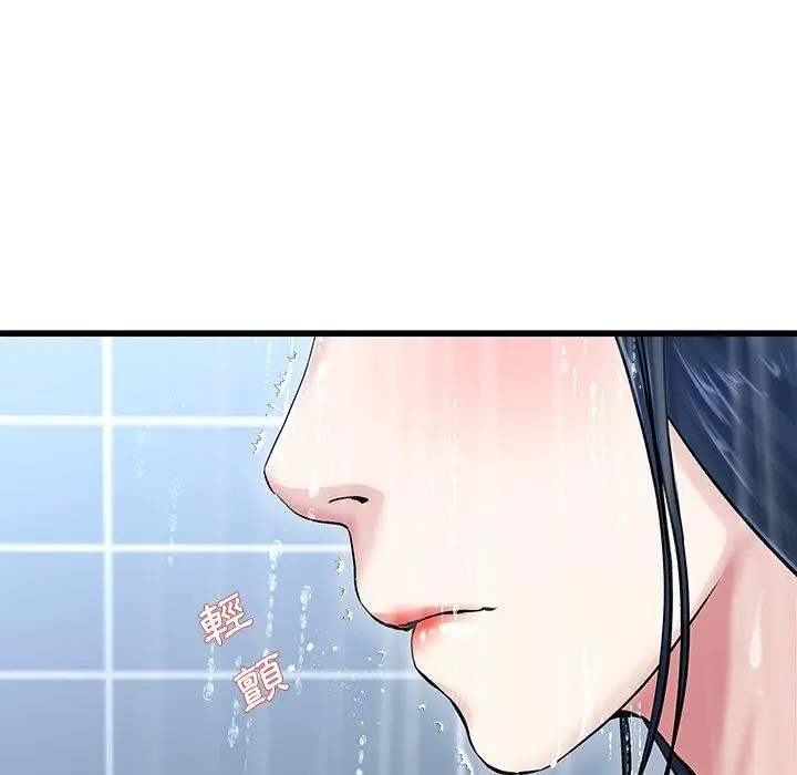 漫画《单亲老爸不好当》第36话第15张图