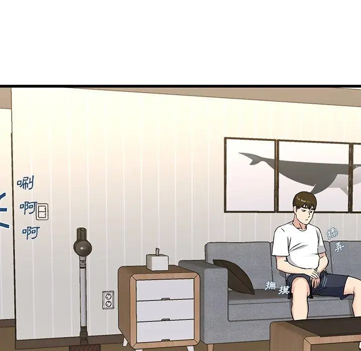 漫画《单亲老爸不好当》第36话第36张图