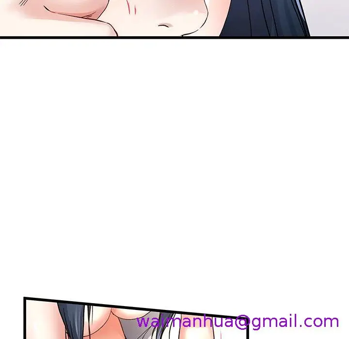 漫画《单亲老爸不好当》第46话第29张图