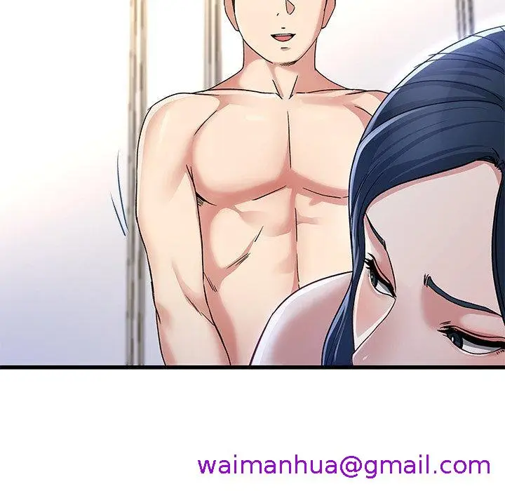 漫画《单亲老爸不好当》第46话第53张图