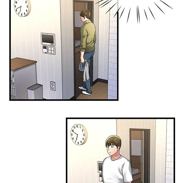 漫画《单亲老爸不好当》第46话第96张图