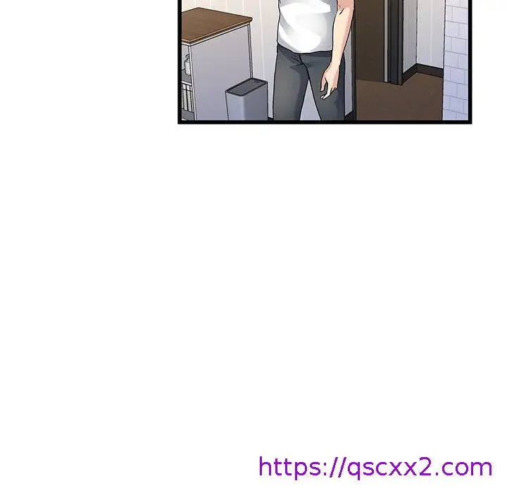 漫画《单亲老爸不好当》第46话第97张图