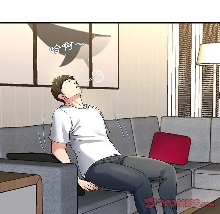 漫画《单亲老爸不好当》第46话第98张图