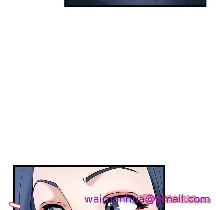 漫画《单亲老爸不好当》第48话第93张图