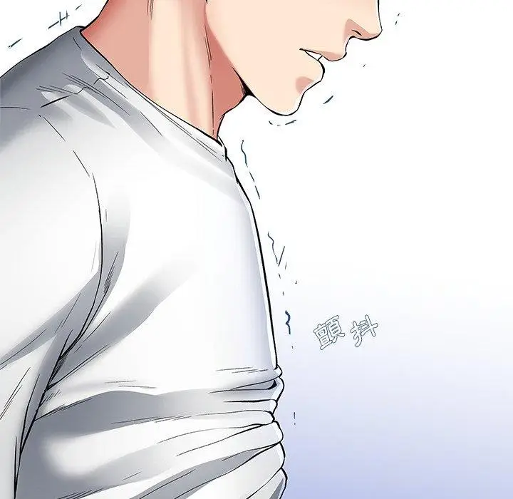 漫画《单亲老爸不好当》第48话第98张图