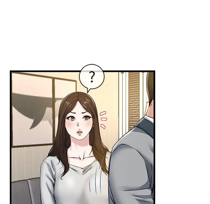 漫画《单亲老爸不好当》第43话第14张图
