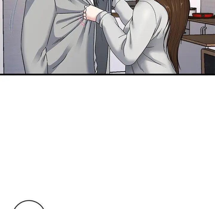 漫画《单亲老爸不好当》第43话第20张图
