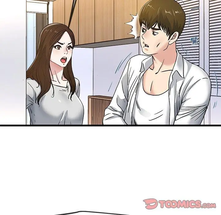 漫画《单亲老爸不好当》第43话第42张图