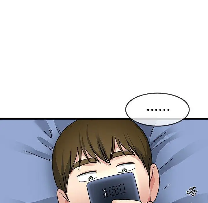 漫画《单亲老爸不好当》第47话第100张图