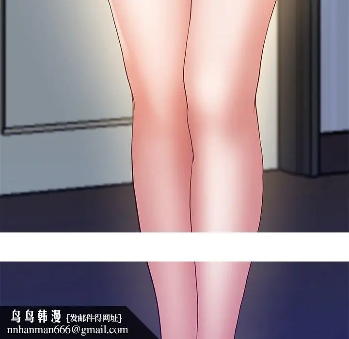 漫画《单亲老爸不好当》第47话第124张图