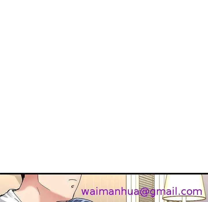 漫画《单亲老爸不好当》第47话第37张图