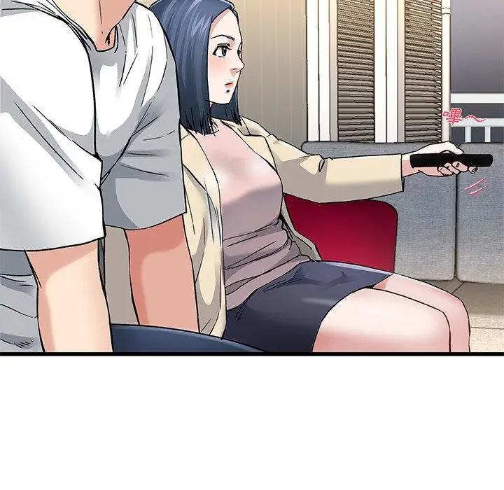 漫画《单亲老爸不好当》第47话第38张图