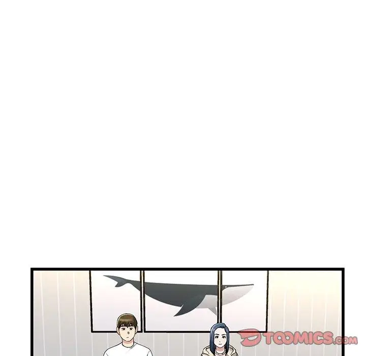 漫画《单亲老爸不好当》第47话第39张图