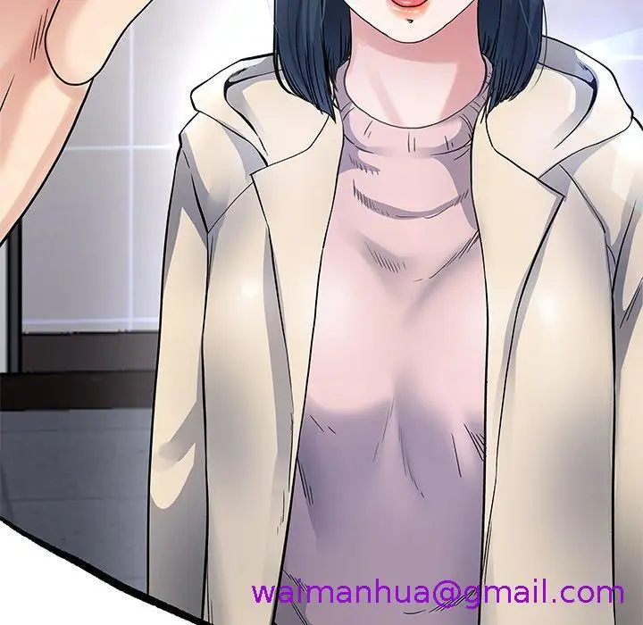 漫画《单亲老爸不好当》第47话第5张图