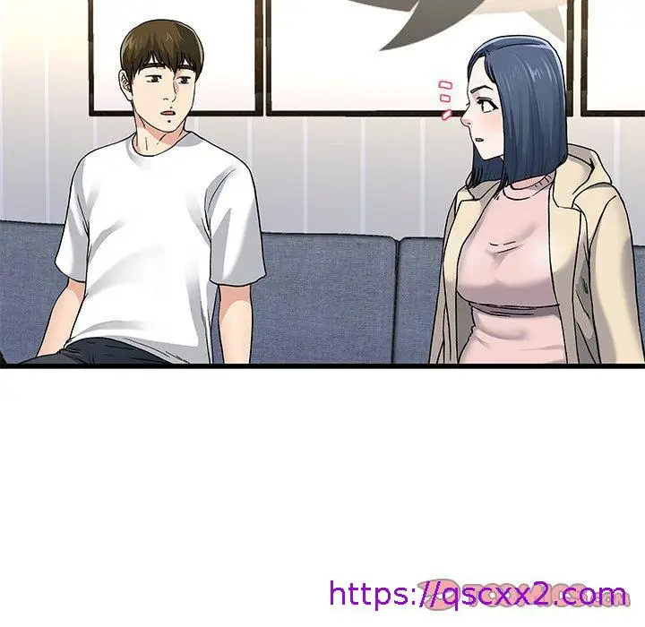 漫画《单亲老爸不好当》第47话第57张图