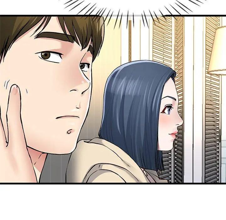 漫画《单亲老爸不好当》第47话第71张图