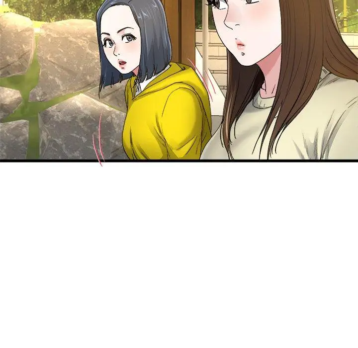 漫画《单亲老爸不好当》第45话第71张图