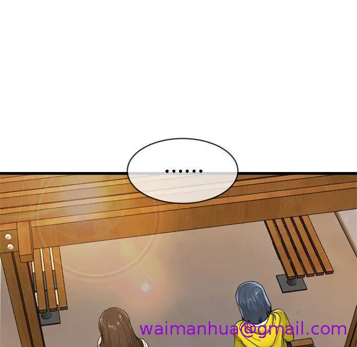 漫画《单亲老爸不好当》第45话第77张图