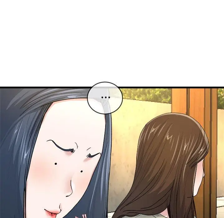 漫画《单亲老爸不好当》第45话第83张图