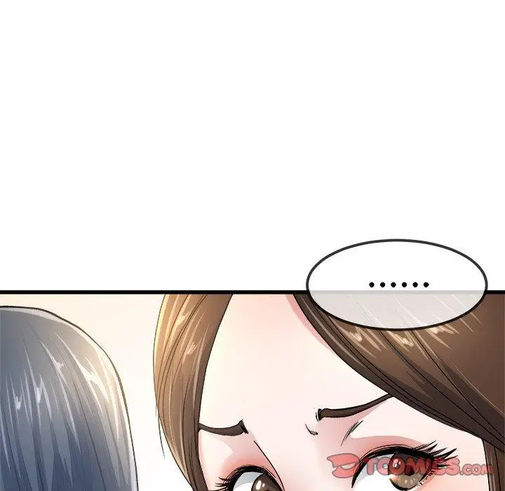 漫画《单亲老爸不好当》第45话第90张图
