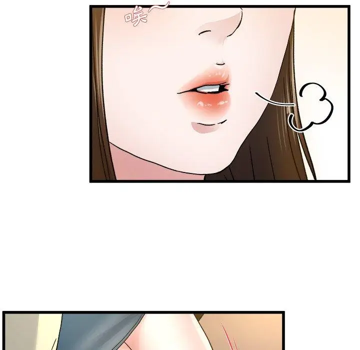 漫画《单亲老爸不好当》第45话第99张图