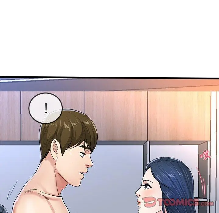漫画《单亲老爸不好当》第50话第50张图
