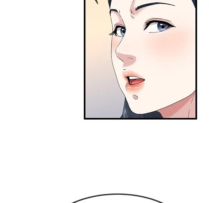 漫画《单亲老爸不好当》第50话第94张图