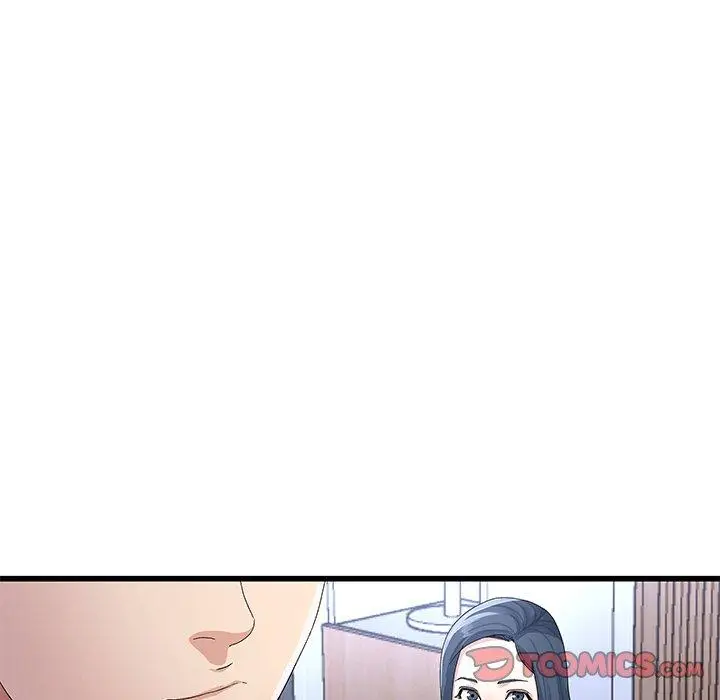 漫画《单亲老爸不好当》第50话第98张图