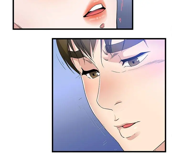 漫画《单亲老爸不好当》第49话第100张图