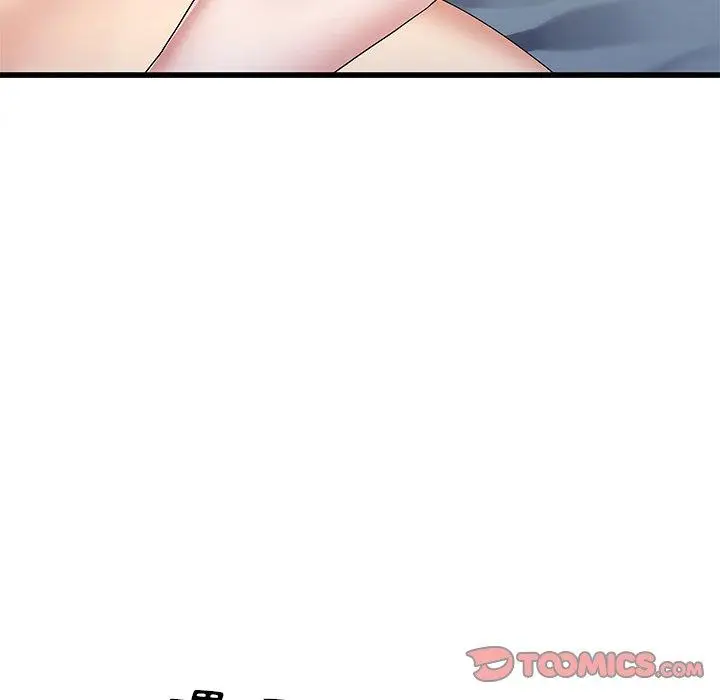 漫画《单亲老爸不好当》第49话第106张图
