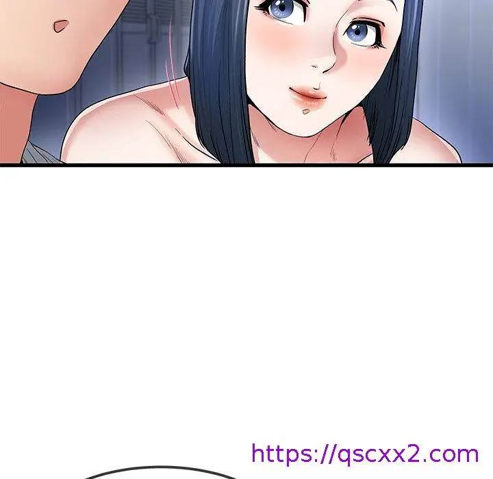 漫画《单亲老爸不好当》第49话第17张图