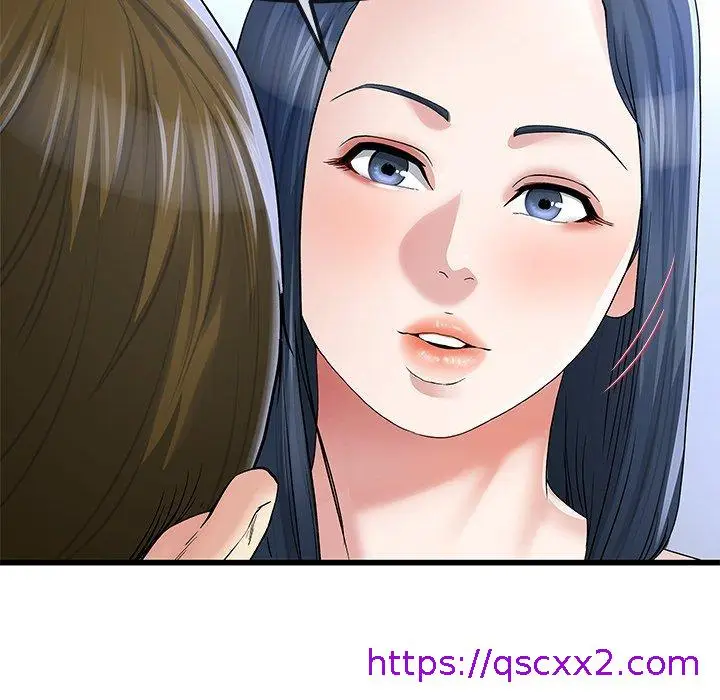漫画《单亲老爸不好当》第49话第33张图