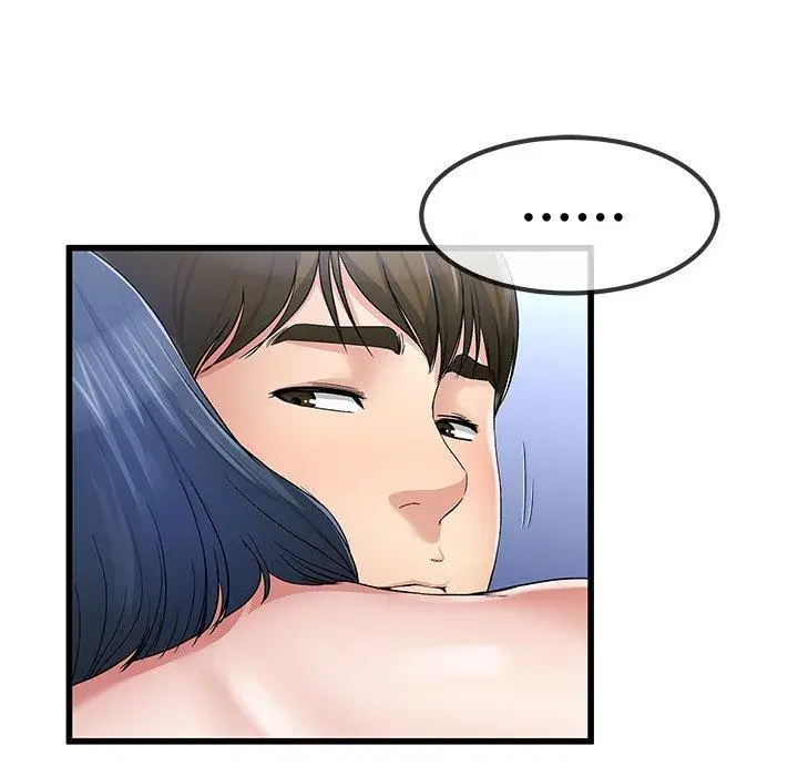 漫画《单亲老爸不好当》第49话第40张图