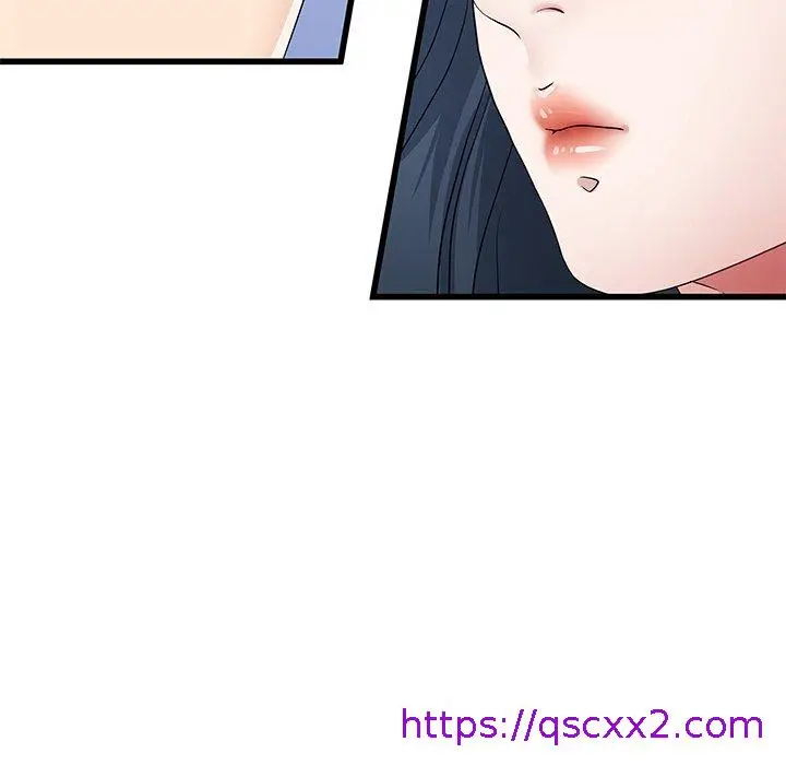 漫画《单亲老爸不好当》第49话第57张图