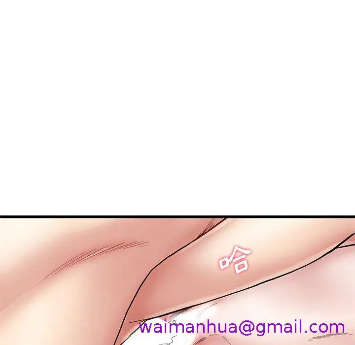 漫画《单亲老爸不好当》第49话第69张图